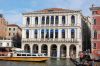 Gutscheine-Reisen-Venedig-150726-DSC_0586.jpg